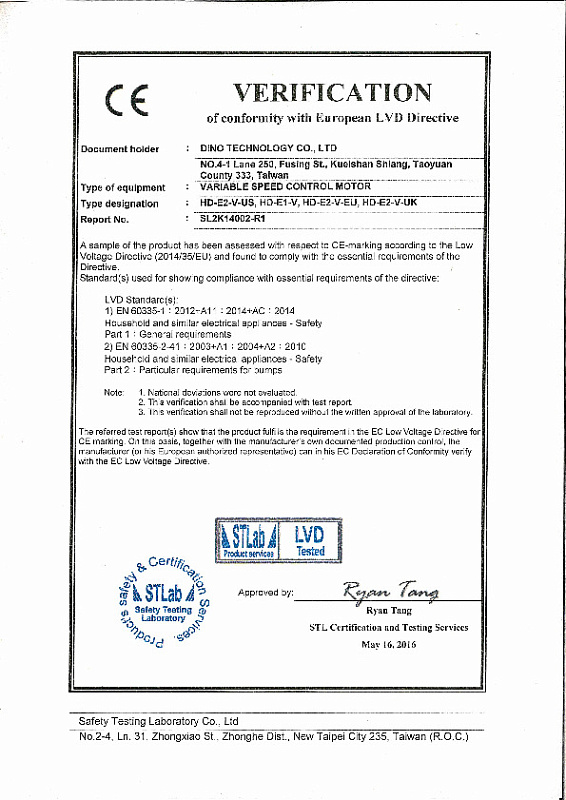 Сертификат CE DINO LVD